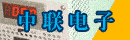 SӏS