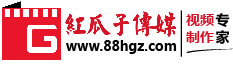 電源在線