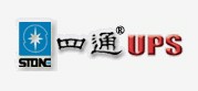 四通UPS淄博辦事處