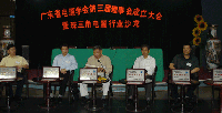 標(biāo)題圖片