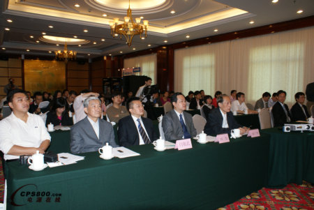2009臺達服務器機柜媒體發布會在京舉行