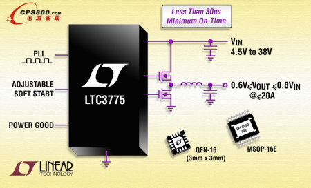ͬDC/DC_PLTC3775
