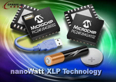 MicrochipƳȫ͡bС߂USB|е16λMCU
