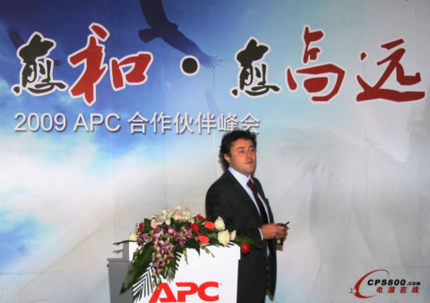 APCcRw---ӛ2009APCļ