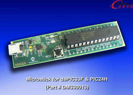 MicrochipƳȫ_l  F16λƬCDSCOӋ