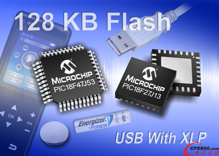 Microchip͹ģXLPϵܶ8λƬC(j)