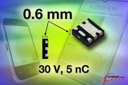 Vishay發布具有業內最低外形和最低導通電阻的功率MOSFET