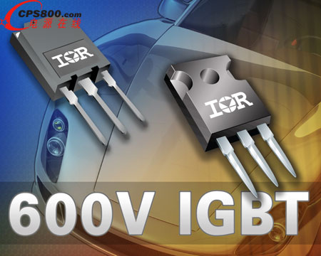 IRƳ600 V܇IGBTϵ