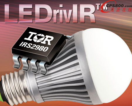 IRƳIRS2980늉(wn)IC
