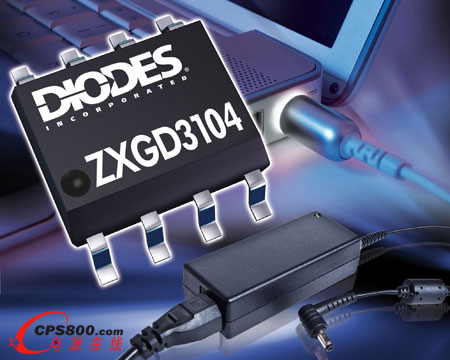 Diodes˾ƳͬMOSFETZXGD3104N8