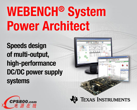 ݃x WEBENCH 