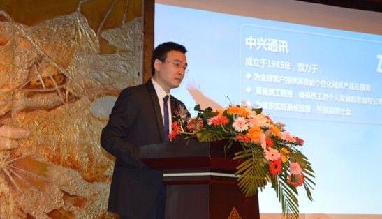 中興通訊攜手江蘇省民促會(huì)