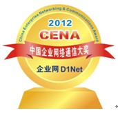 2012CENAЇIWjͨŴ󪄽ҕCl