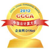 2012CCCAЇӋ󪄽ҕCl(f)