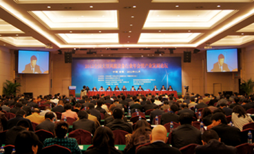ꖹԴk2012ȫLИIɹe