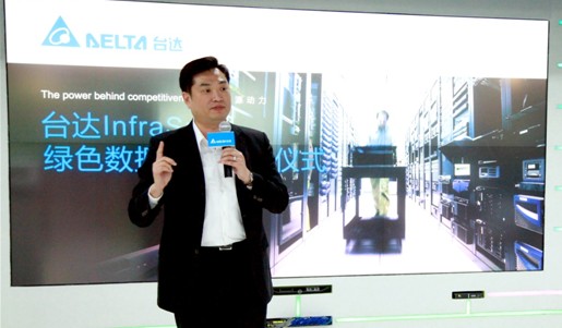 中達(dá)電通總經(jīng)理游文人先生期待新機(jī)房能成為國際一流企業(yè)數(shù)據(jù)機(jī)房