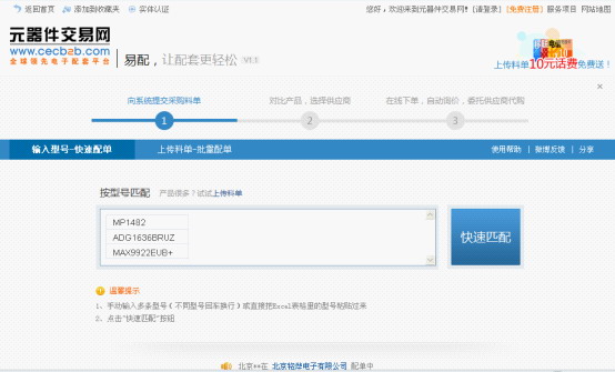 䡱҂һ׷^ǷNa(chn)Ʒ 