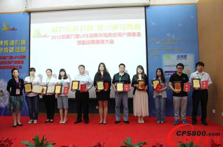 Cl2012ʮIƷƪ/__