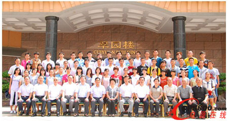 2013Aυ^ŪWкӰ
