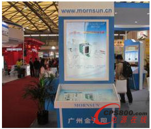 ꖔyƷ2013Ϻ 