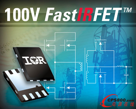 IRƳ(jin)100V FastIRFET PQFN 56MOSFET