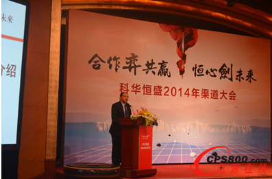 Aʢ2014