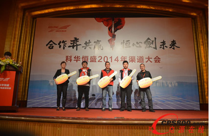 Aʢ2014