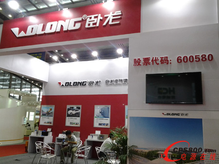 2014中國國際電池技術(shù)展盛裝開啟 知名企業(yè)悉數(shù)亮相