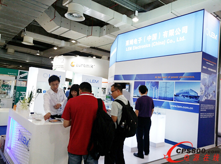 PCIM Asia 2014 Rķչλ