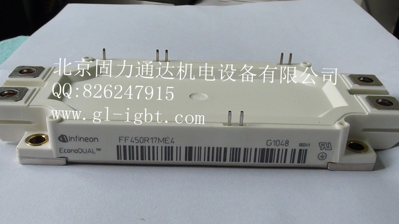 ӢwFF450R17ME4