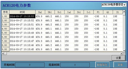 ACR120E늅P