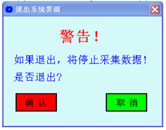 Acrel-2000O(jin)ϵy(tng)·200̖(ho)đ(yng)