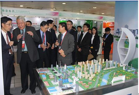 Smart Energy China 2015ɹek   IǻԴaI