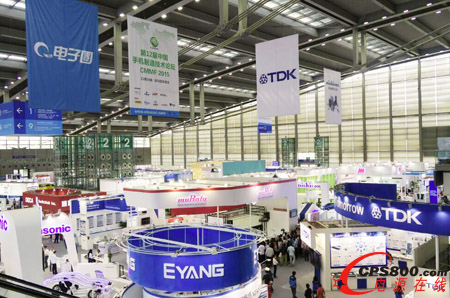 ELEXCON2015ʢ_Ļ  ܇ӳc
