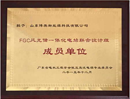 W˹ϵy FGCL⃦һwվYs@