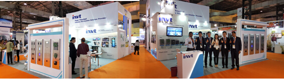 ӢvӡȇHչ[(IEE EXPO 2016)