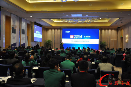 Aʢɹ_ _D(zhun)º