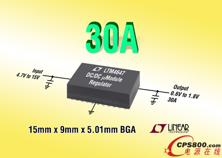  9mm x 15mm BGA b 30A  µModule 