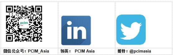 PCIM Asia 2017ݴlֱӮaI