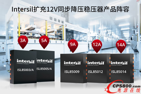 IntersilU(ku)12Vͬ(wn)a(chn)Ʒ