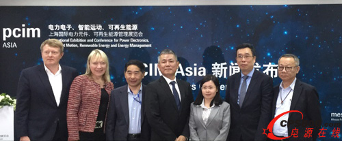 PCIM Asia 2017ϺHԪؼԴչ_Ļڼ