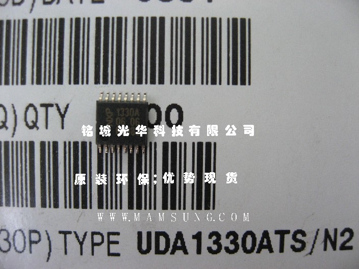 a(chn)ƷD