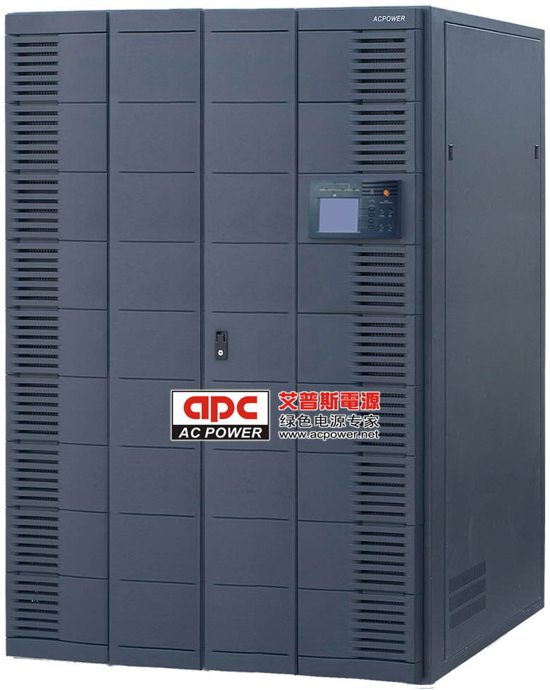 ˹ ABUϵUPS 160~200KVA