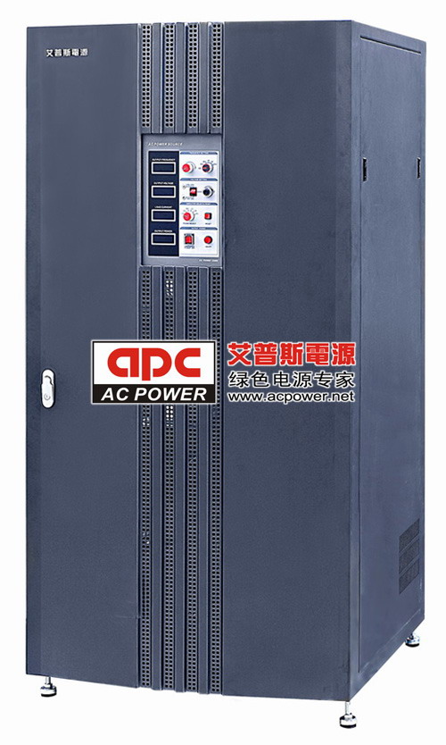 ˹ AFCϵ 8~75KVA