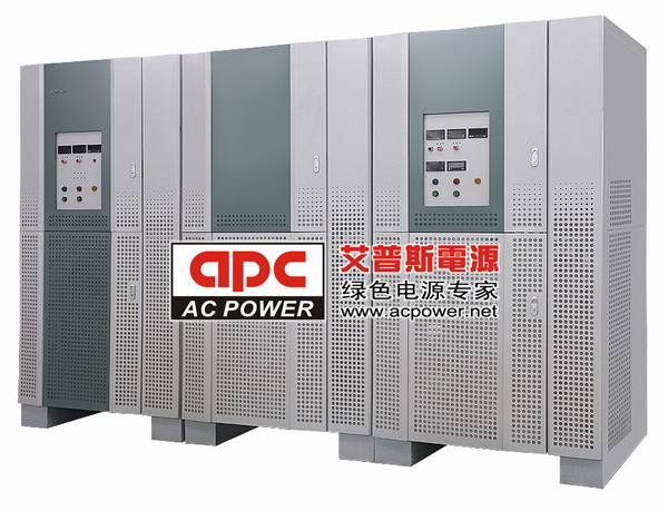 ˹ AFCϵ ׃lԴ 500~800KVA