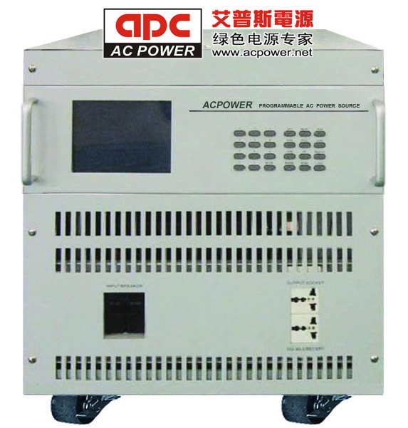˹Դ APFϵ ɾʽ׃lԴ 1~5KVA