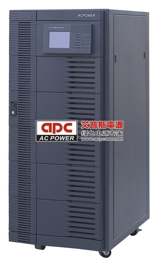 ˹Դ APFϵ ɾʽ׃lԴ 20~30KVA