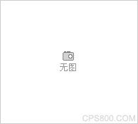 無圖片